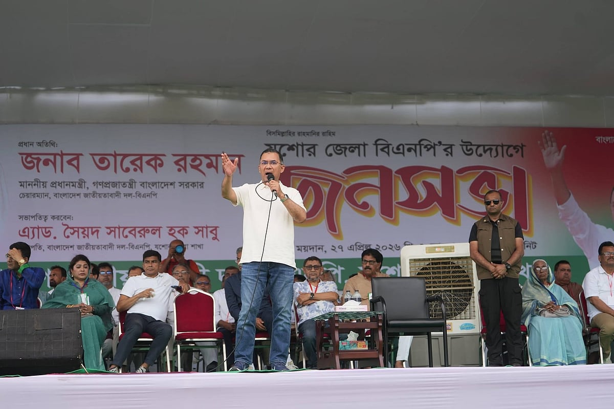 শান্তি নষ্ট করে ১৭৩ দিন হরতাল করবে, সেই সুযোগ কাউকে দিব না: যশোরে প্রধানমন্ত্রী