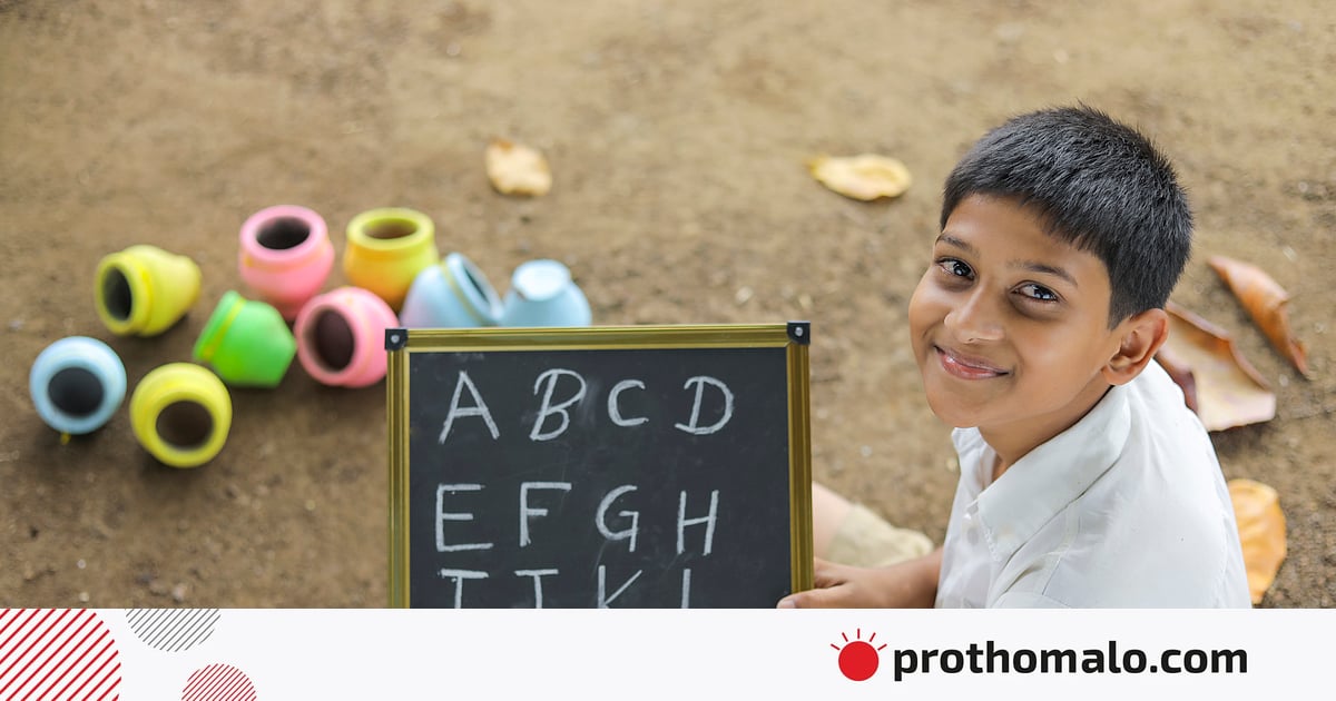 ‘এ’ লেভেল শেষে দেশেই উচ্চশিক্ষার সুযোগ কোথায় কেমন ‘এ’ লেভেল শেষে দেশেই উচ্চশিক্ষার সুযোগ কোথায় কেমন