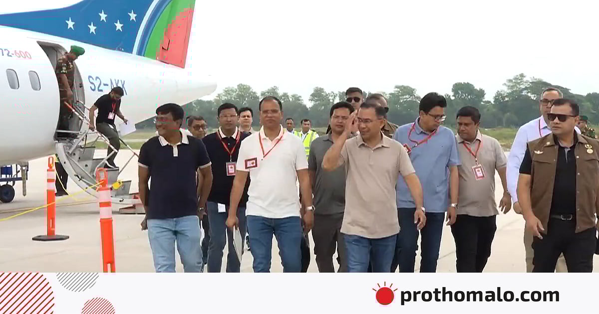 যশোরে প্রধানমন্ত্রী উদ্বোধন করবেন খাল খনন কর্মসূচি ও মেডিকেল কলেজ হাসপাতালের ভিত্তিপ্রস্তর যশোরে প্রধানমন্ত্রী উদ্বোধন করবেন খাল খনন কর্মসূচি ও মেডিকেল কলেজ হাসপাতালের ভিত্তিপ্রস্তর