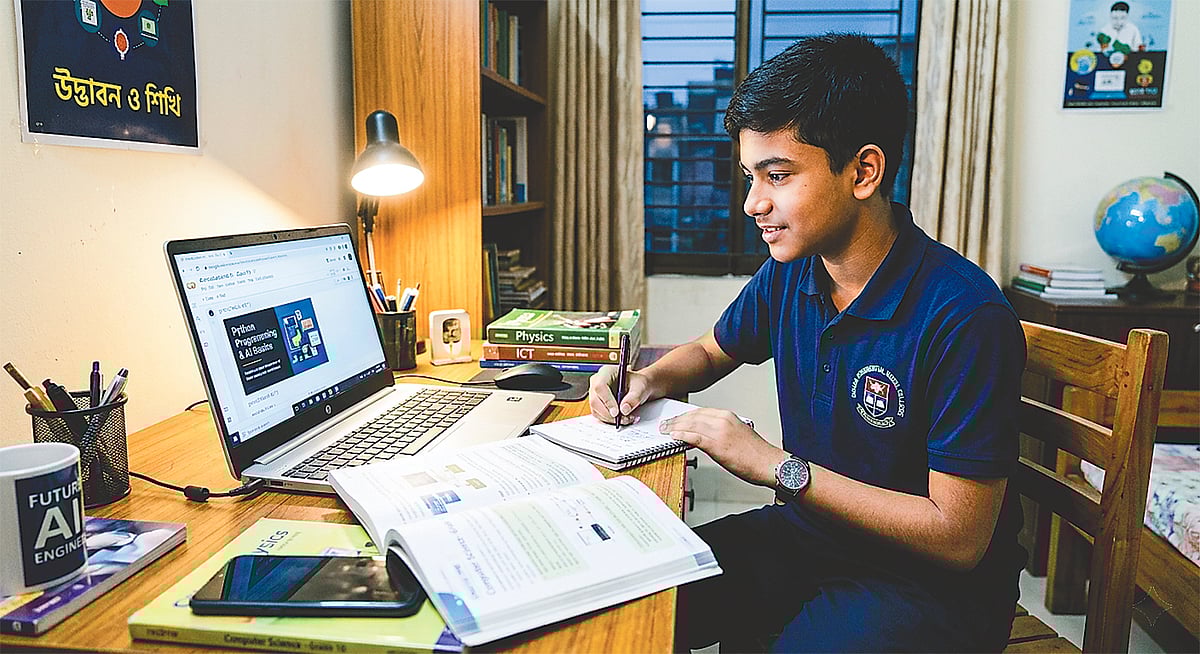 পরীক্ষার আগে প্রস্তুতি যাচাই করে নাও