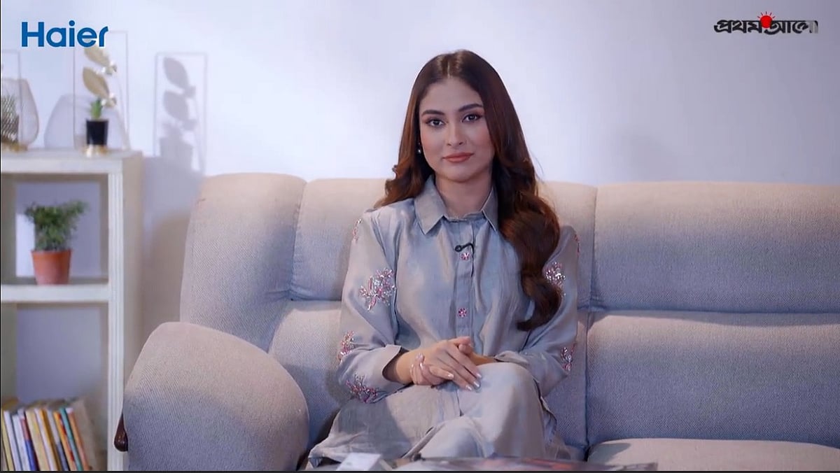 মেহজাবীন কীভাবে তাঁর পরিবারের সবার কমফোর্ট নিশ্চিত করেন | হায়ার বাংলাদেশ লিমিটেড