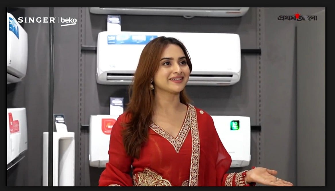 কেয়া পায়েলের মন গলে কীসে | বেকো এসি | সিঙ্গার বাংলাদেশ লিমিটেড