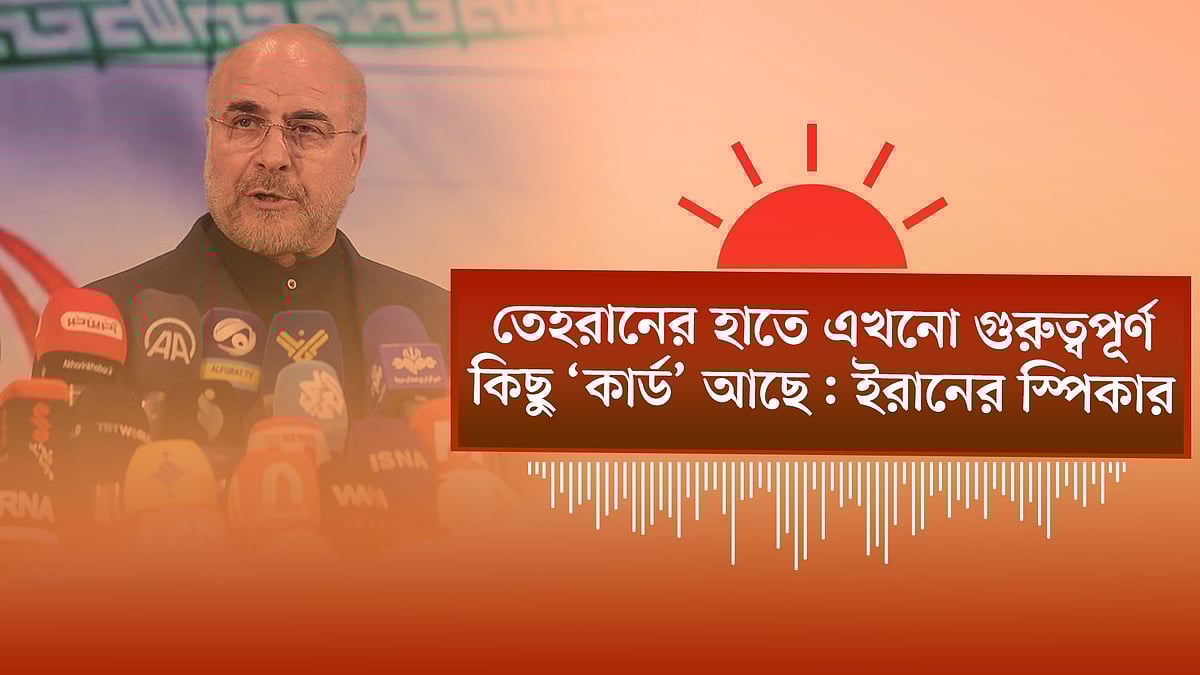 জঙ্গি হামলার শঙ্কায় ৮ বিমানবন্দরের নিরাপত্তা জোরদার | নিউজিল্যান্ডের বিপক্ষে বাংলাদেশের জয়