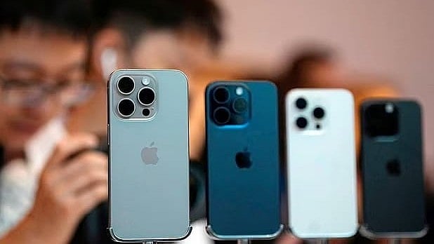 আইওএসে ত্রুটি, মুছে ফেলা বার্তা গোপনে রয়ে যাচ্ছে আইফোনে