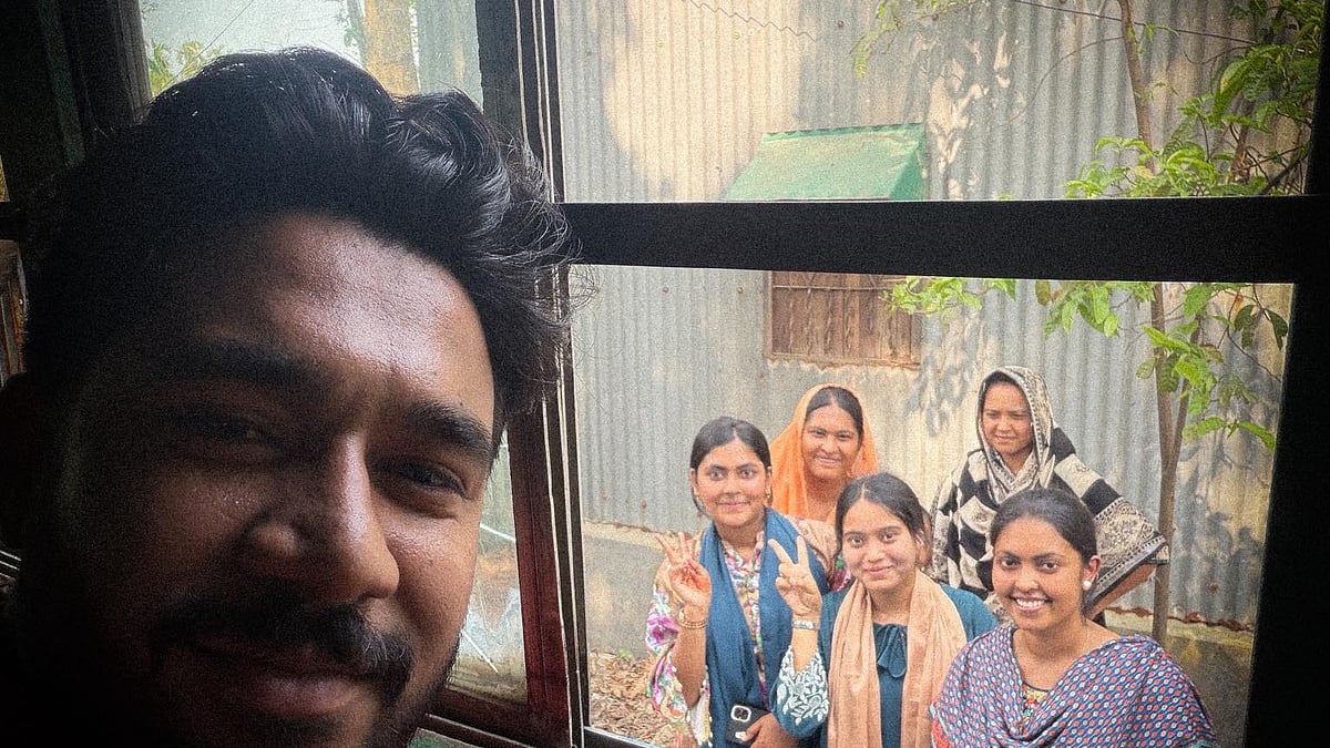 ছবি: ফেসবুক থেকে