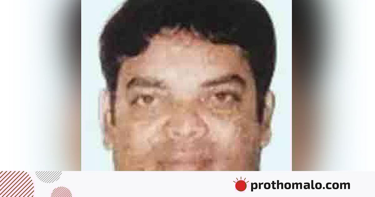 নিউমার্কেট এলাকায় গুলিতে নিহত যুবক শীর্ষ সন্ত্রাসী টিটন নিউমার্কেট এলাকায় গুলিতে নিহত যুবক শীর্ষ সন্ত্রাসী টিটন