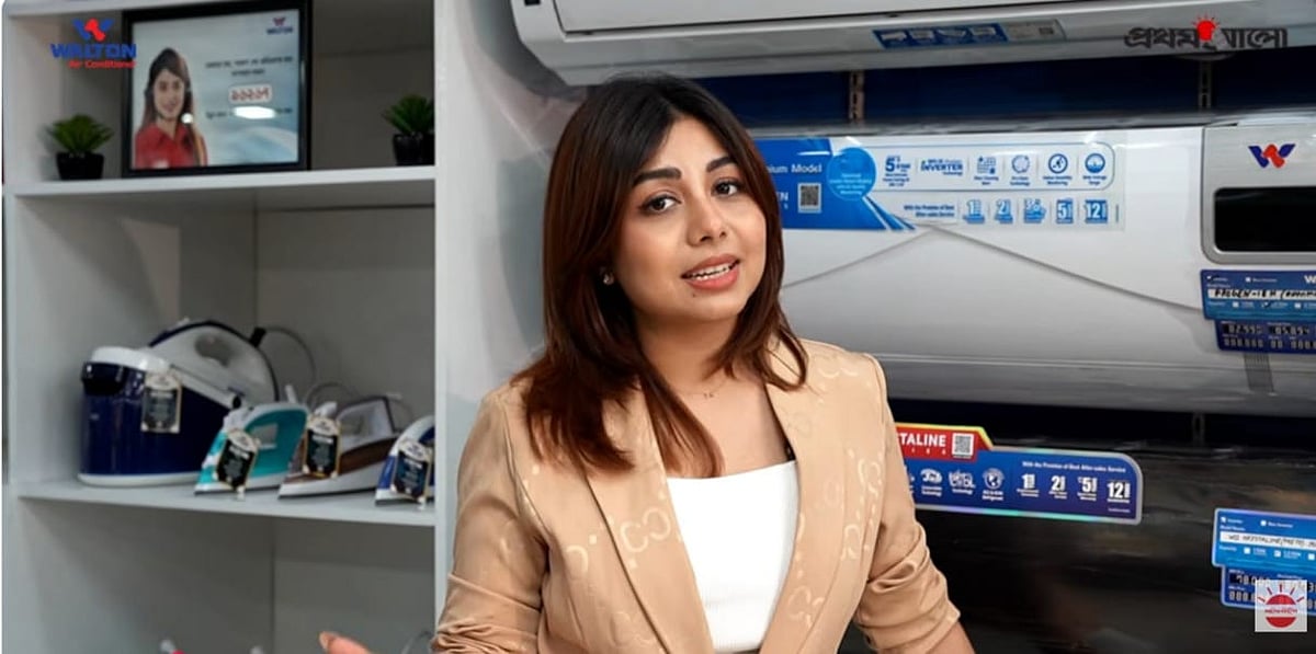 'এক্সচেঞ্জ অফারে' পুরোনো যেকোনো এসির বদলে ওয়ালটনের নতুন এসি নিন ২৫ শতাংশ ছাড়ে | এসি মেলা ২০২৬