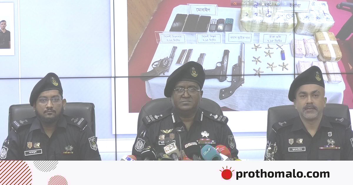 মোহাম্মদপুরের অপরাধীরা জামিনে বেরিয়ে একই অপরাধে জড়াচ্ছে মোহাম্মদপুরের অপরাধীরা জামিনে বেরিয়ে একই অপরাধে জড়াচ্ছে