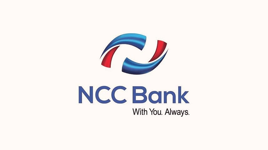 ৪৭৬ কোটি টাকার রেকর্ড মুনাফা এনসিসি ব্যাংকের