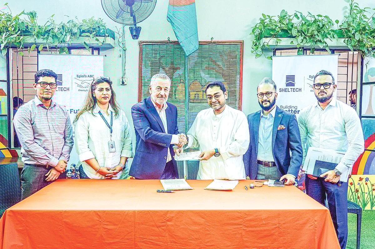 এগলাল’স এবিসি চ্যারিটি স্কুলের পাশে শেল্​টেক্​