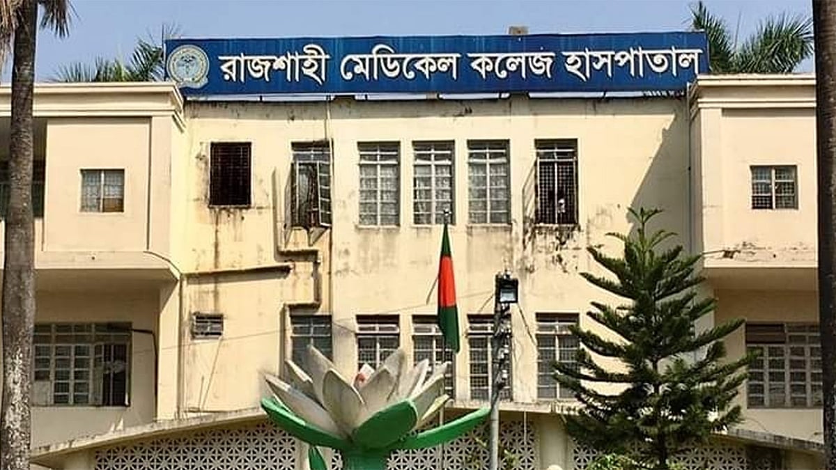 মায়ের মৃত্যুর পর চিকিৎসায় অবহেলার অভিযোগ পুলিশ সদস্যের, নার্সের সঙ্গে হাতাহাতি