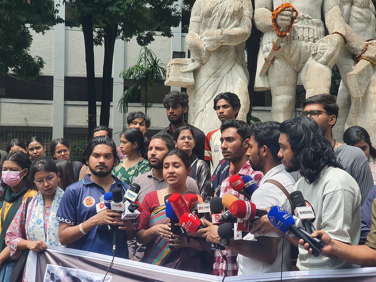 ঢাকা বিশ্ববিদ্যালয়ের থিয়েটার বিভাগের শিক্ষার্থীদের ক্লাস-পরীক্ষা বর্জন