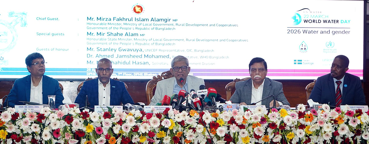 নিরাপদ পানির প্রাপ্যতা একটি বড় চ্যালেঞ্জ হয়ে দাঁড়িয়েছে: মির্জা ফখরুল