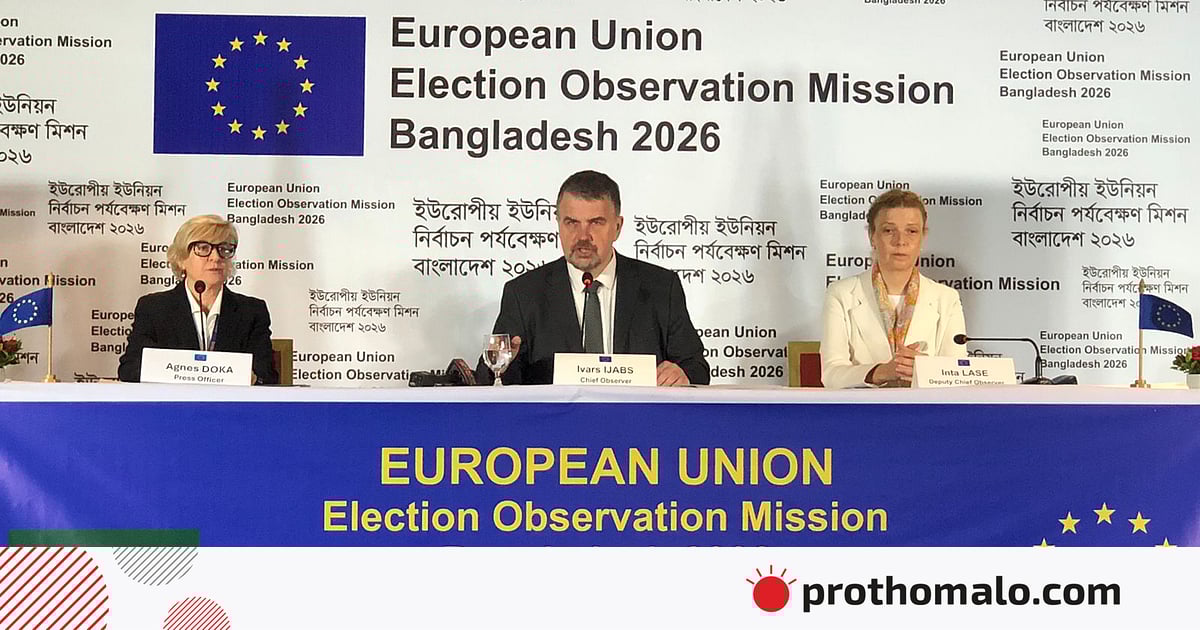 বাংলাদেশে নির্বাচনে স্বচ্ছতা–বিশ্বাসযোগ্যতা নিশ্চিতে ইইউ মিশনের ১৯ সুপারিশ বাংলাদেশে নির্বাচনে স্বচ্ছতা–বিশ্বাসযোগ্যতা নিশ্চিতে ইইউ মিশনের ১৯ সুপারিশ
