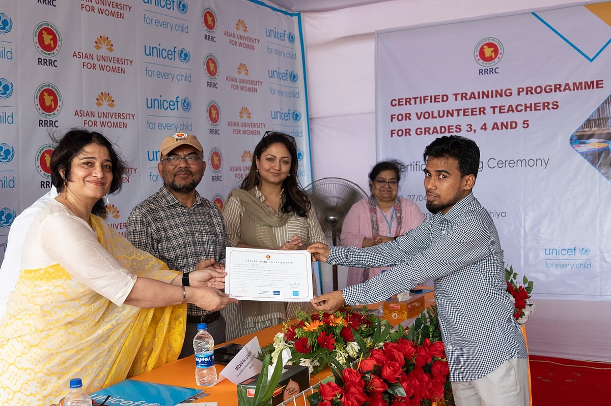 রোহিঙ্গা শিশুদের মানসম্মত শিক্ষা নিশ্চিতে সনদ পাচ্ছেন ১১০০–এর বেশি শিক্ষক