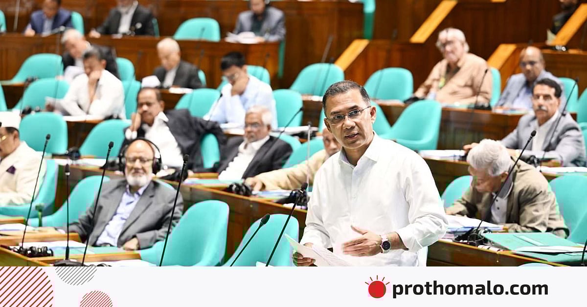 ফ্যামিলি কার্ড–কৃষি কার্ডে সহায়তা দিতে টাকা ছাপাব না: তারেক রহমান ফ্যামিলি কার্ড–কৃষি কার্ডে সহায়তা দিতে টাকা ছাপাব না: তারেক রহমান