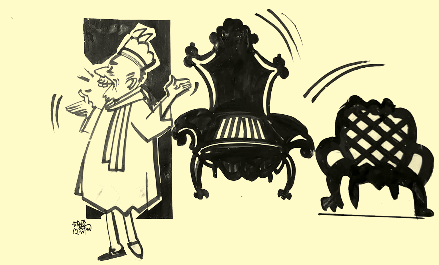 স্থানীয় সরকারে ‘এমপি রাজ’ সৃষ্টির উদ্যোগ কেন স্থানীয় সরকারে ‘এমপি রাজ’ সৃষ্টির উদ্যোগ কেন