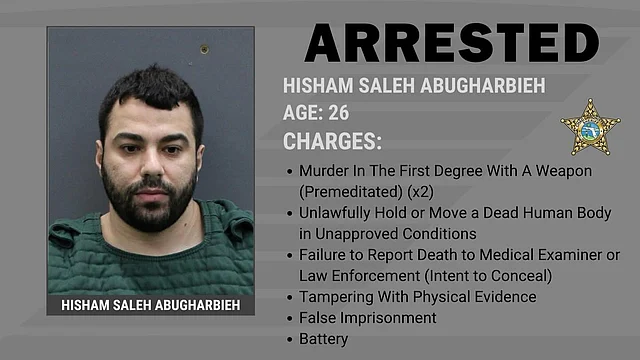 সম্ভাব্য আততায়ী লিমনের রুমমেট হিশামের বিরুদ্ধে যত গুরুতর চার্জ 