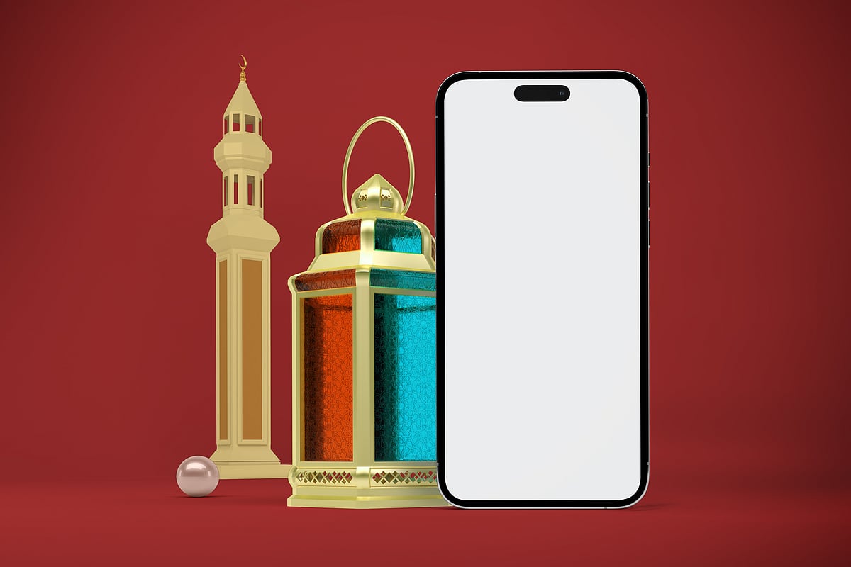 ইসলামের আলোকে মিম কালচার