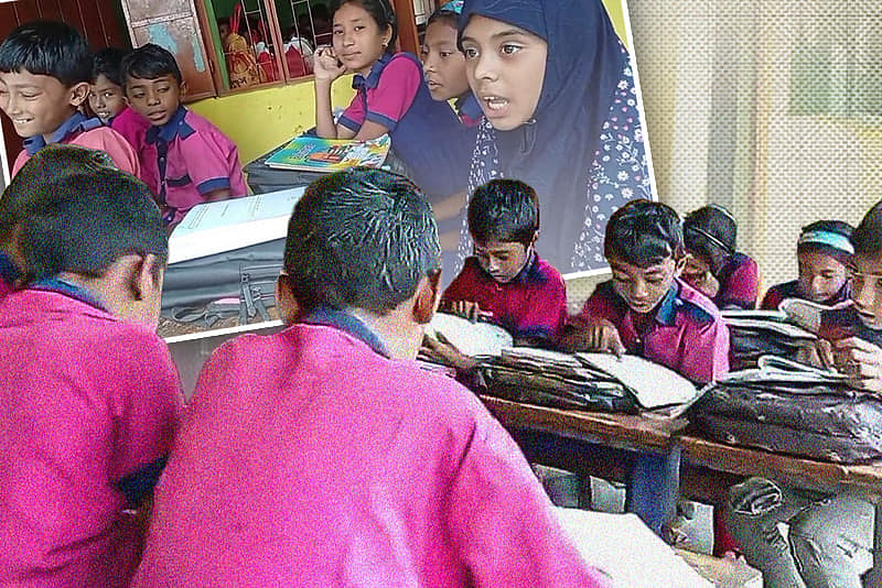 ধারণক্ষমতা ১১০ জনের, পড়াশোনা করছে ২৪৪ জন