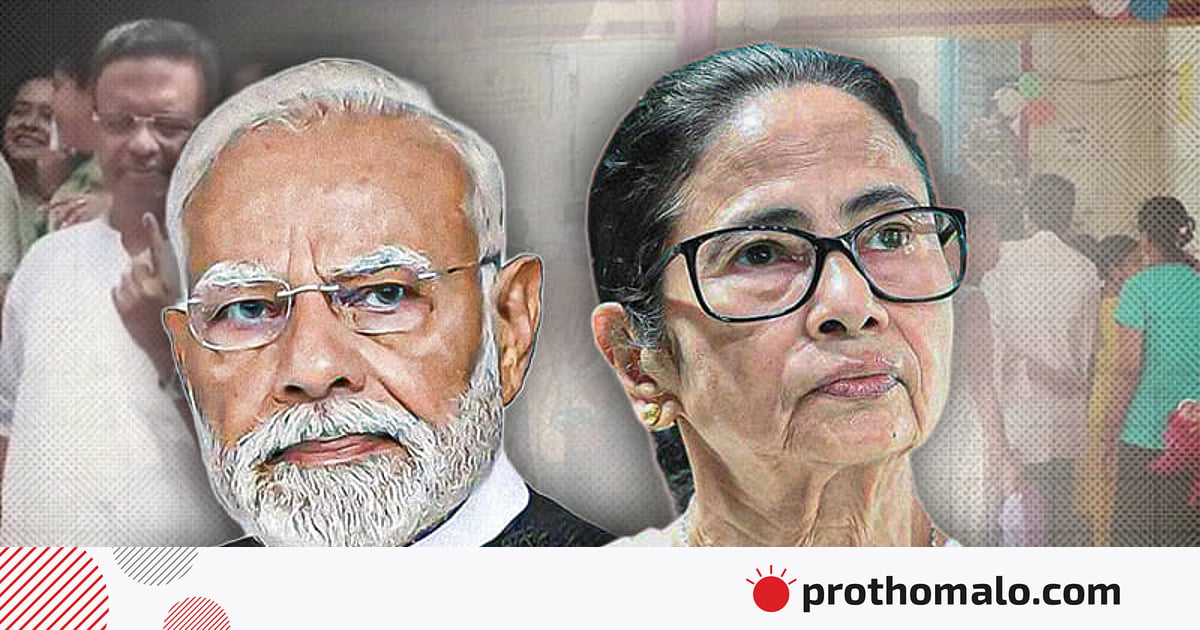 বিজেপি না তৃণমূল, বুথফেরত জরিপে কে এগিয়ে বিজেপি না তৃণমূল, বুথফেরত জরিপে কে এগিয়ে