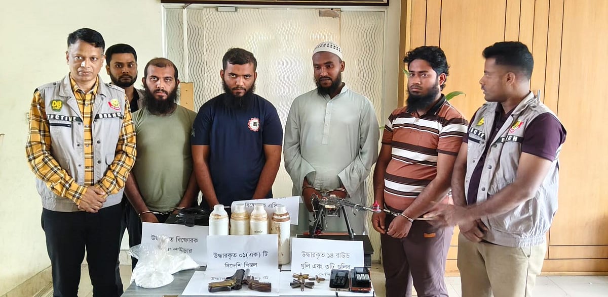 উগ্রবাদী সংগঠনের সঙ্গে জড়িত অভিযোগে রাজধানীতে ৪ জন গ্রেপ্তার