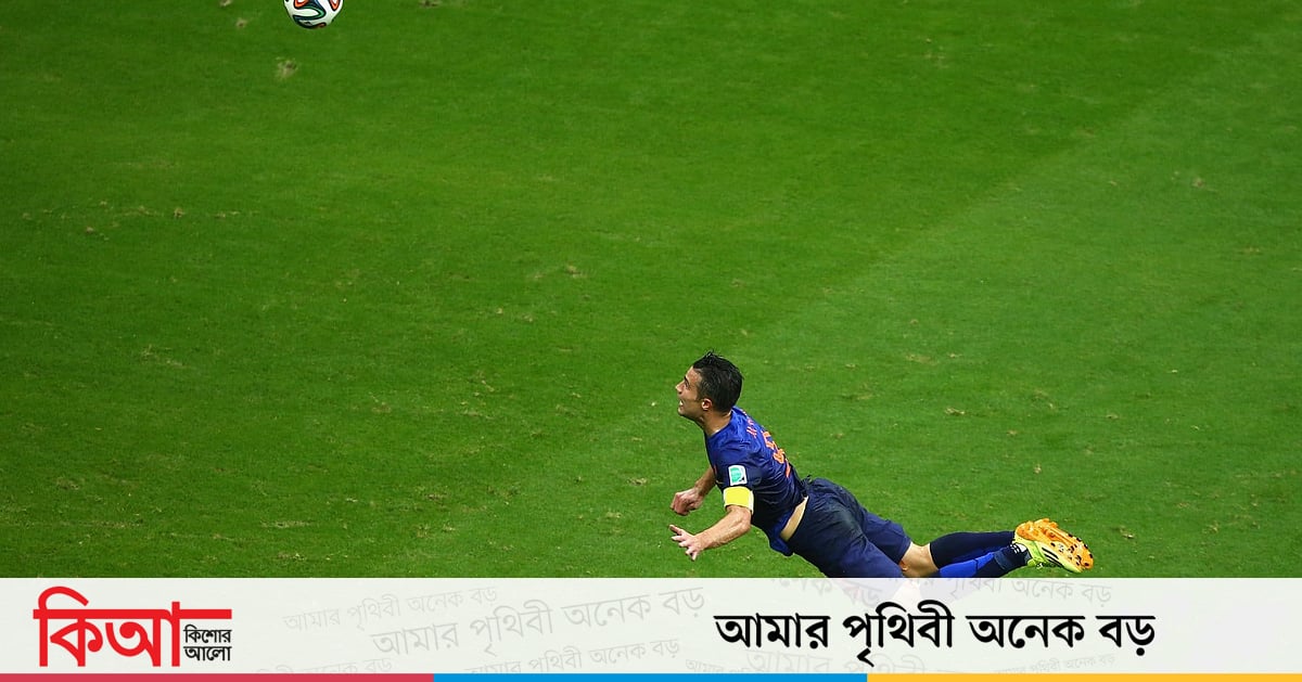 রবিন ফন পার্সিকে কেন ‘ফ্লাইং ডাচম্যান’ বলা হয় রবিন ফন পার্সিকে কেন ‘ফ্লাইং ডাচম্যান’ বলা হয়