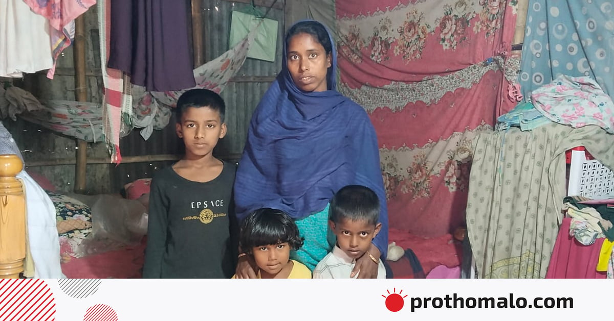 ‘আরেক কোরবানির ঈদ আইল, গরুর মাংস আর রানবার ভাগ্য আমরার হয় নাই’ ‘আরেক কোরবানির ঈদ আইল, গরুর মাংস আর রানবার ভাগ্য আমরার হয় নাই’