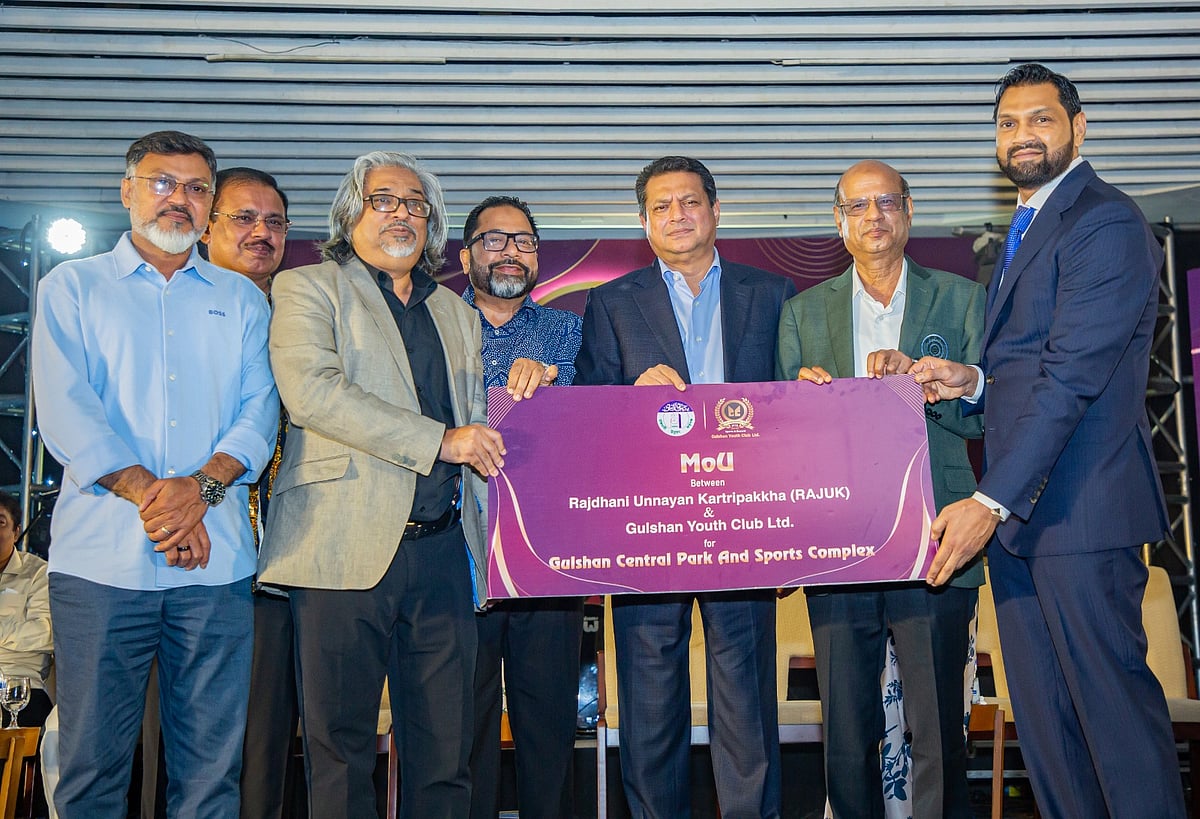 গুলশান পার্ক ব্যবস্থাপনায় রাজউক ও গুলশান ইয়ুথ ক্লাবের সমঝোতা