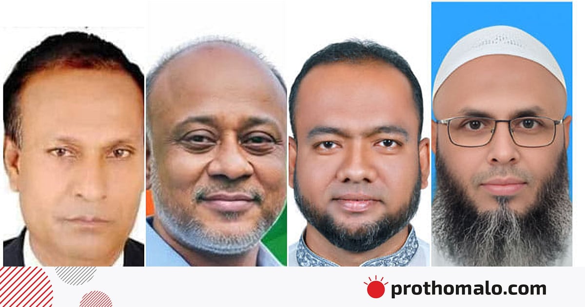 ভুয়া জন্ম–মৃত্যুর সনদ তৈরির ঘটনায় ব্রাহ্মণবাড়িয়ার ৪ ইউপি চেয়ারম্যানকে বরখাস্ত ভুয়া জন্ম–মৃত্যুর সনদ তৈরির ঘটনায় ব্রাহ্মণবাড়িয়ার ৪ ইউপি চেয়ারম্যানকে বরখাস্ত