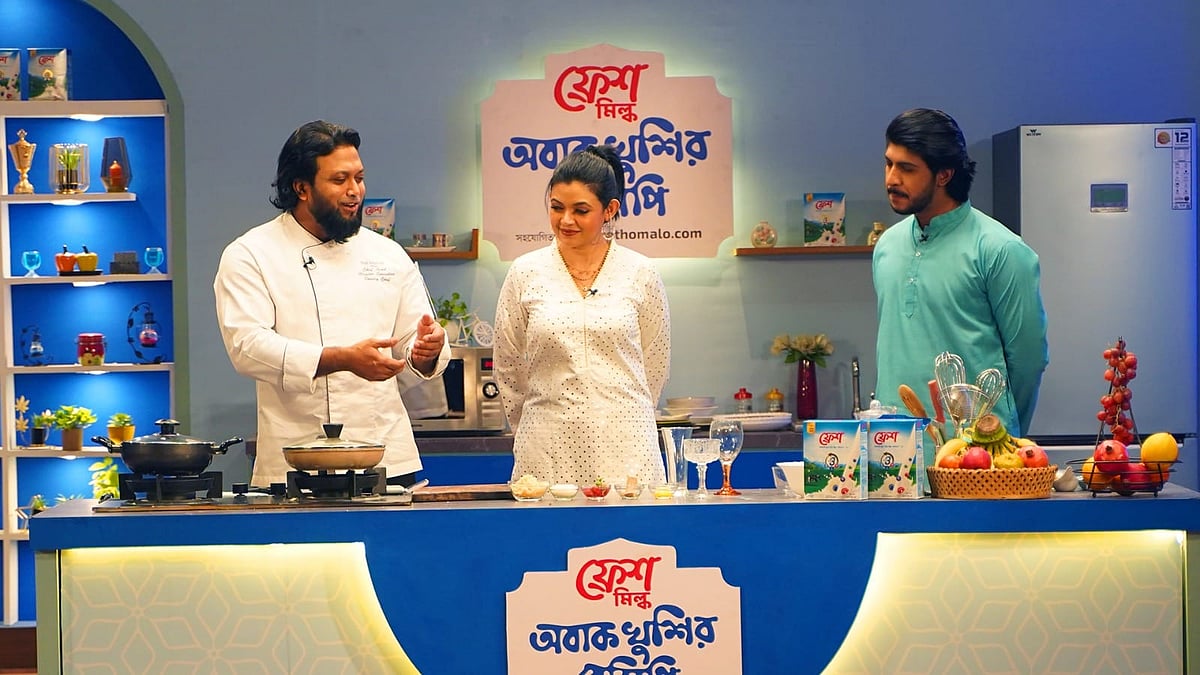 তৌসিফের জন্য ইফতারে কোন ডেজার্ট তৈরি হলো | ফ্রেশ মিল্ক অবাক খুশির রেসিপি | পর্ব-৭