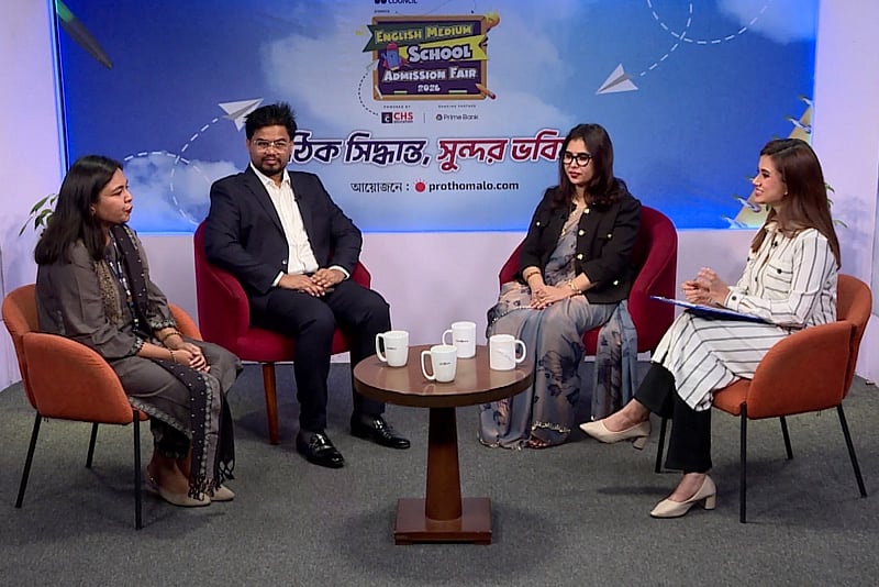 সঠিক সিদ্ধান্ত, সুন্দর ভবিষ্যৎ | ইংলিশ মিডিয়াম স্কুল অ্যাডমিশন ফেয়ার ২০২৬ । পর্ব–০১