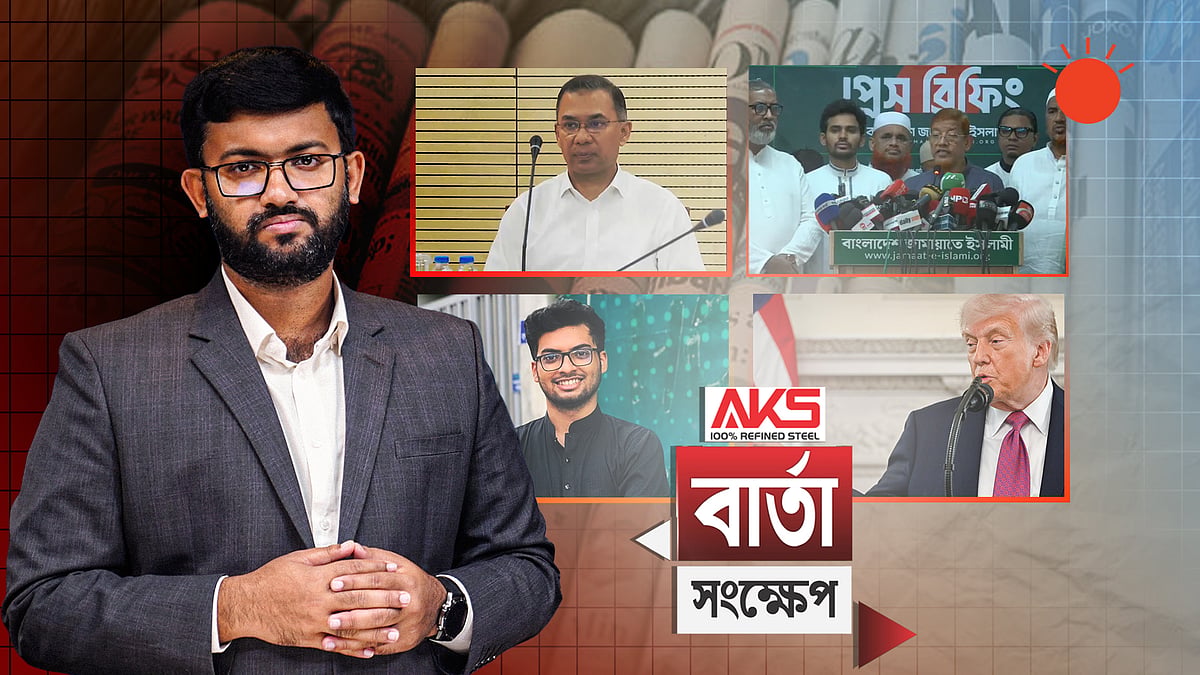 হাওরে ক্ষতিগ্রস্ত কৃষকদের সহায়তা দেবে সরকার