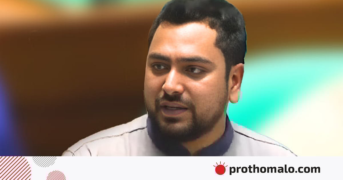 বিরোধী দল সরকারের ‘প্রেসক্রিপশন’ অনুযায়ী কথা বলবে না: সংসদে নাহিদ বিরোধী দল সরকারের ‘প্রেসক্রিপশন’ অনুযায়ী কথা বলবে না: সংসদে নাহিদ