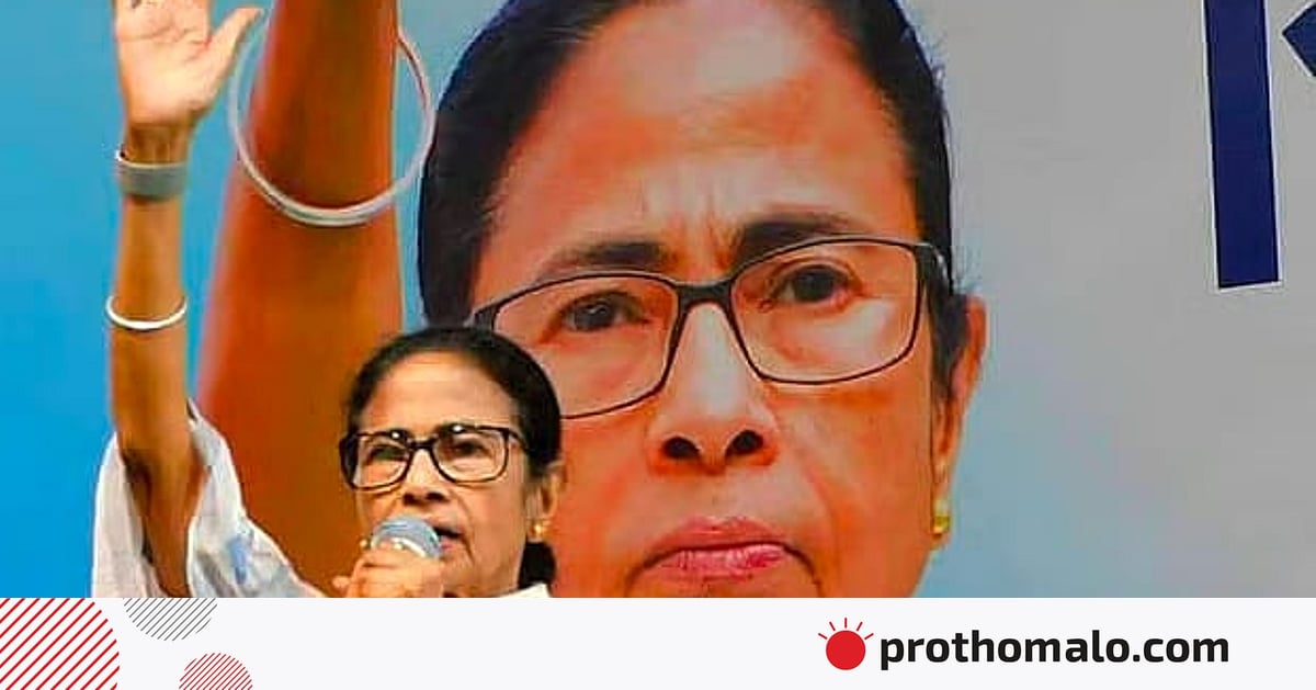 পশ্চিমবঙ্গের নির্বাচনে পোস্টাল ব্যালট নিয়ে কারচুপির অভিযোগ তৃণমূলের পশ্চিমবঙ্গের নির্বাচনে পোস্টাল ব্যালট নিয়ে কারচুপির অভিযোগ তৃণমূলের