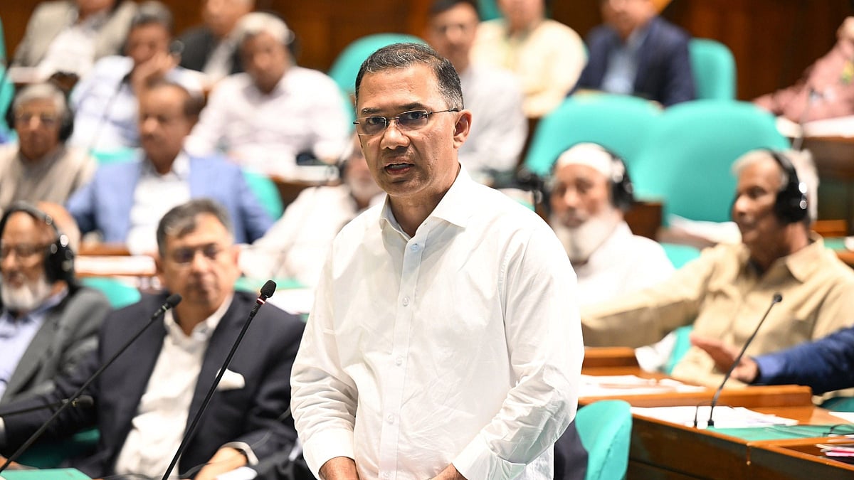 ছবি: পিআইডি