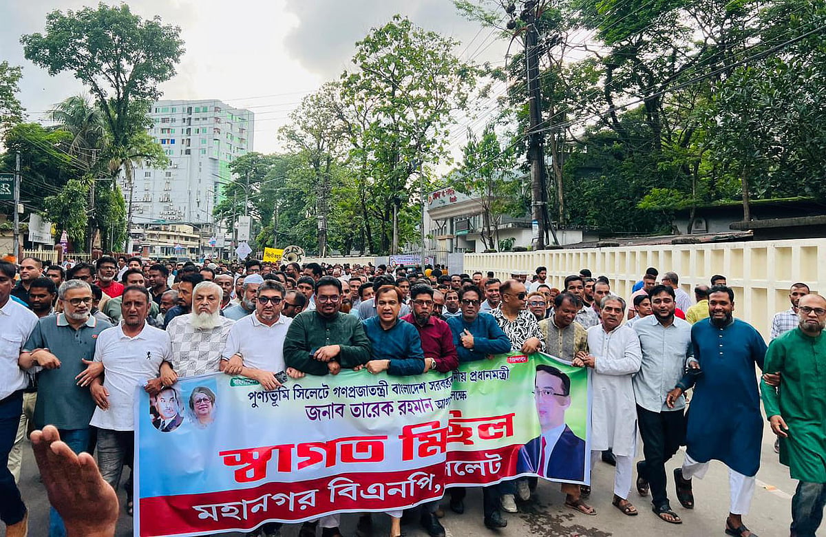 সিলেট সফরে যাচ্ছেন প্রধানমন্ত্রী, পর্যটন অঞ্চল ঘোষণাসহ একগুচ্ছ দাবি মানুষের
