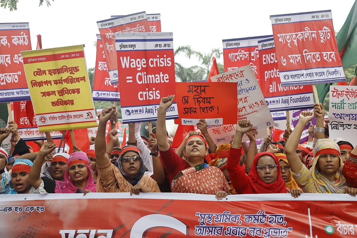 মে দিবস উপলক্ষে বিভিন্ন সংগঠনের নানা কর্মসূচি