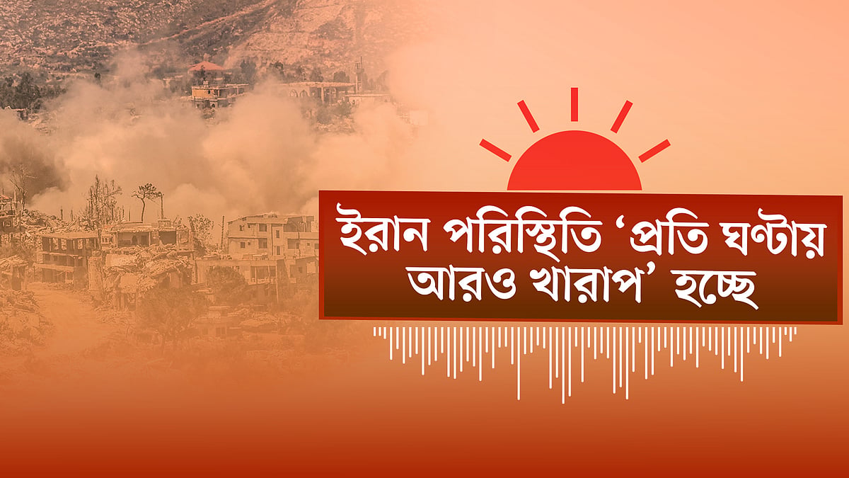 নিহত বৃষ্টির মরদেহ শনাক্ত। জামিনে মুক্ত ৮ সাবেক বিডিআর সদস্য