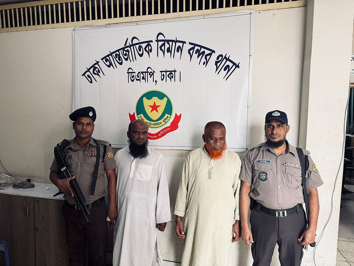 ছদ্মবেশে হজ ক্যাম্পে ঢুকে চুরির ঘটনায় দুজন গ্রেপ্তার, ১৭ হাজার সৌদি রিয়াল উদ্ধার