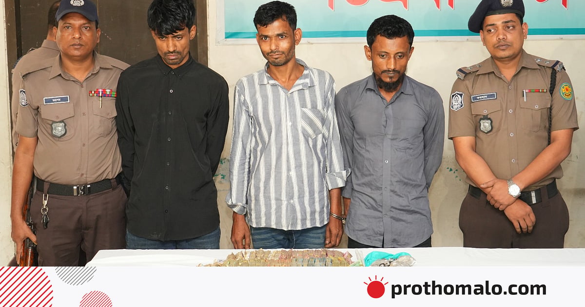 ঢাকায় গির্জায় ঢুকে ‘ফাদারের’ হাত–পা বেঁধে টাকাসহ অন্যান্য জিনিস লুট করেন তাঁরা ঢাকায় গির্জায় ঢুকে ‘ফাদারের’ হাত–পা বেঁধে টাকাসহ অন্যান্য জিনিস লুট করেন তাঁরা