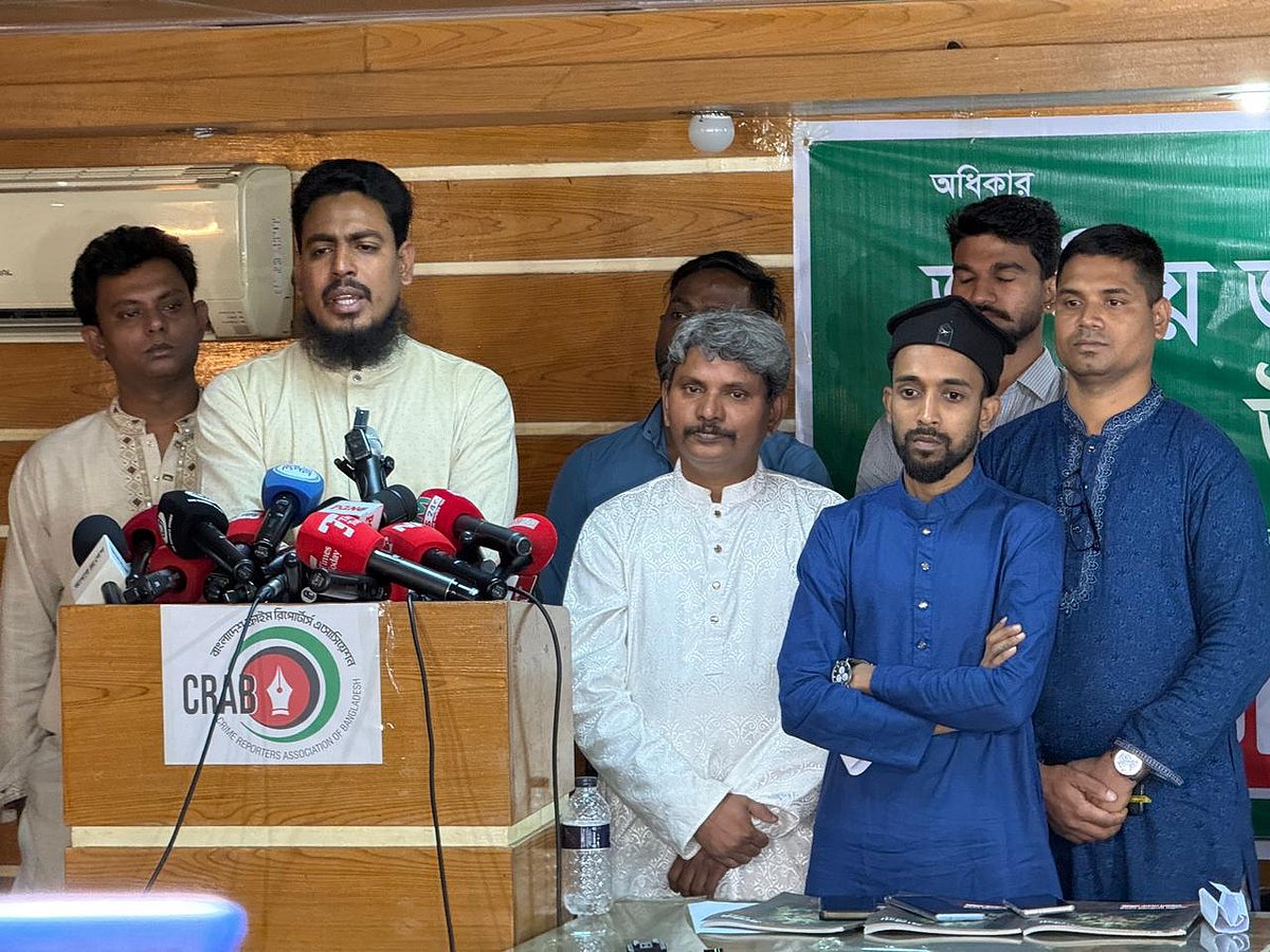 দলিত ও হরিজনদের নিয়ে ‘জাতীয় জনজাতি জোটের’ আত্মপ্রকাশ