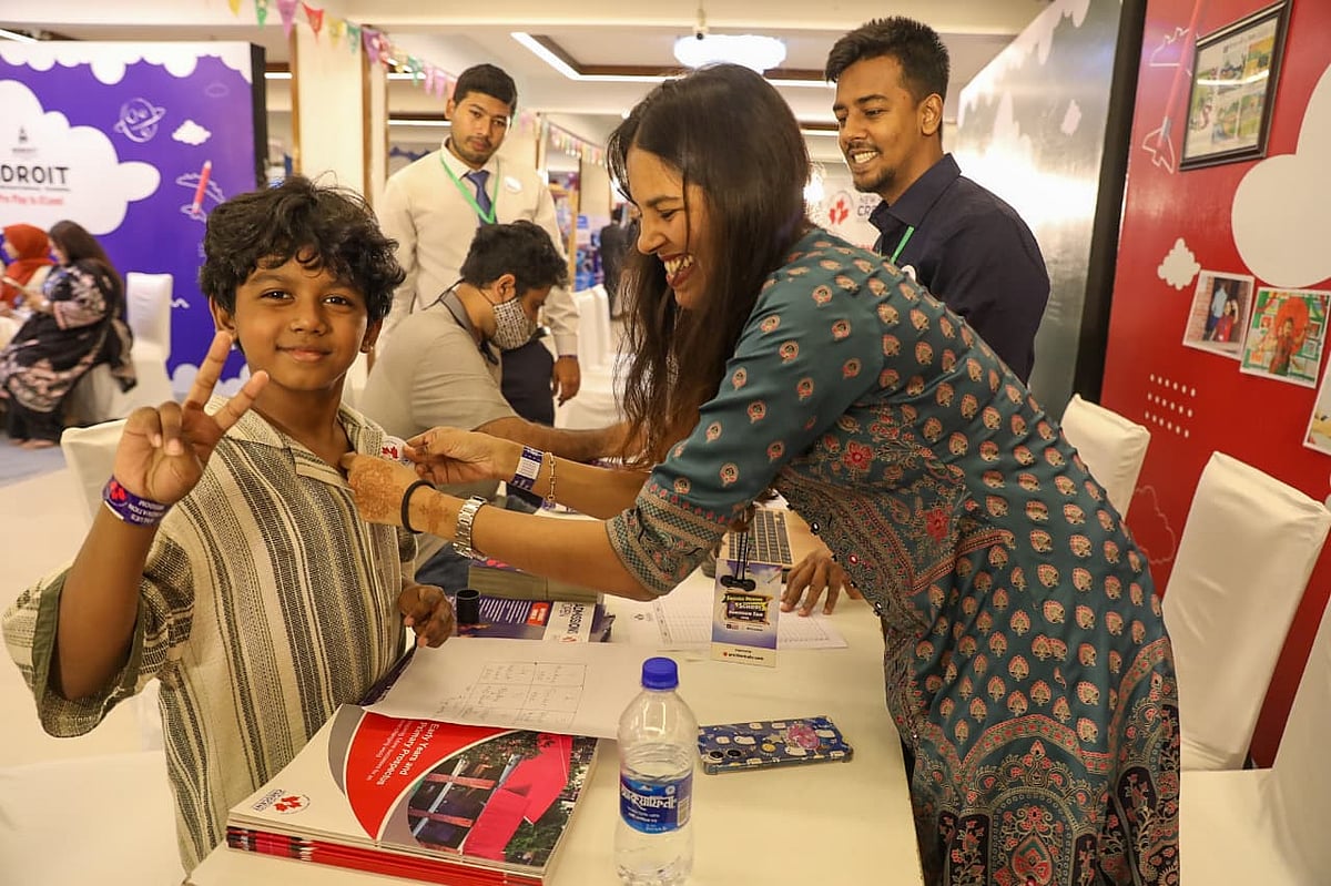 ইংলিশ মিডিয়াম স্কুল অ্যাডমিশন ফেয়ারে