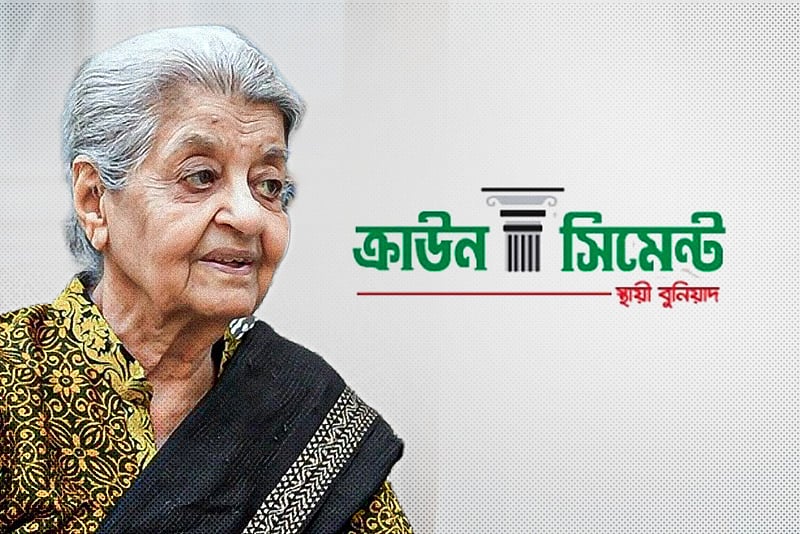 ‘গণতন্ত্র মানে শুধু নির্বাচন নয়, মানুষ কতটা স্বাধীনভাবে কথা বলতে পারছে সেটাই আসল’