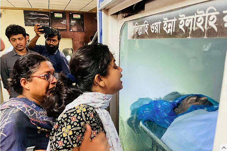 ‘আমার বুলেট আর নাই’—এর চেয়ে দীর্ঘ বাক্য আছে?