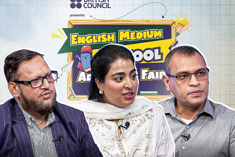 সঠিক সিদ্ধান্ত, সুন্দর ভবিষ্যৎ । ইংলিশ মিডিয়াম স্কুল অ্যাডমিশন ফেয়ার ২০২৬ । পর্ব–০৩