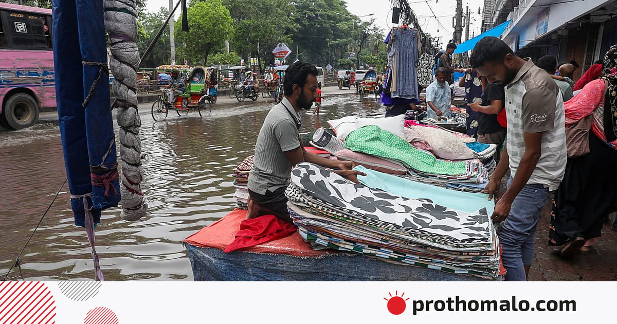 ছয় বিভাগের কিছু জায়গায় ভারী বৃষ্টি হতে পারে, ঢাকায় দুপুরে ছয় বিভাগের কিছু জায়গায় ভারী বৃষ্টি হতে পারে, ঢাকায় দুপুরে