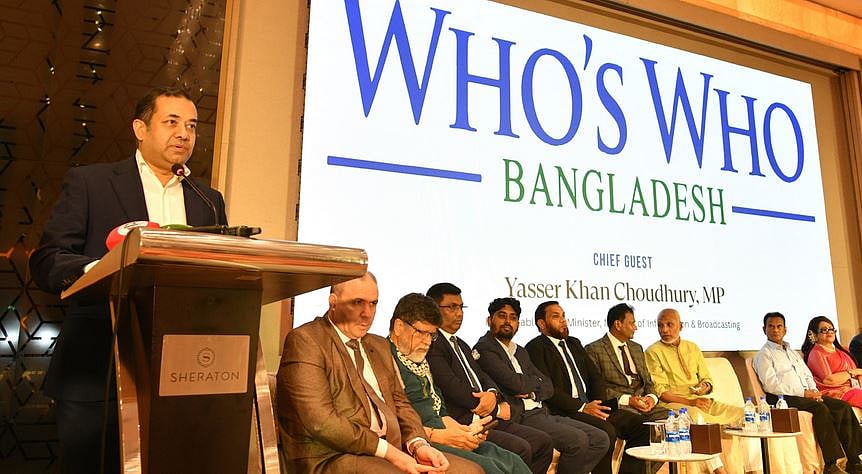 গণমাধ্যমের স্বাধীনতা রক্ষায় সরকার প্রতিশ্রুতিবদ্ধ: তথ্য প্রতিমন্ত্রী