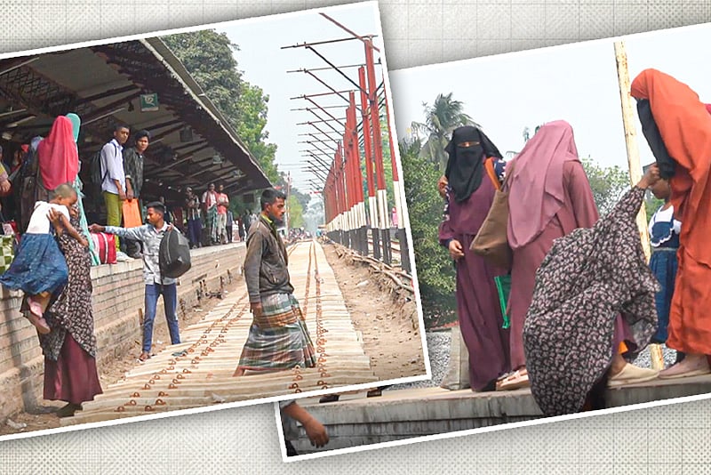 রংপুর ষ্টেশনে ঝুঁকি নিয়ে ট্রেনে ওঠানামা করছেন যাত্রীরা, দুর্ভোগ চরমে
