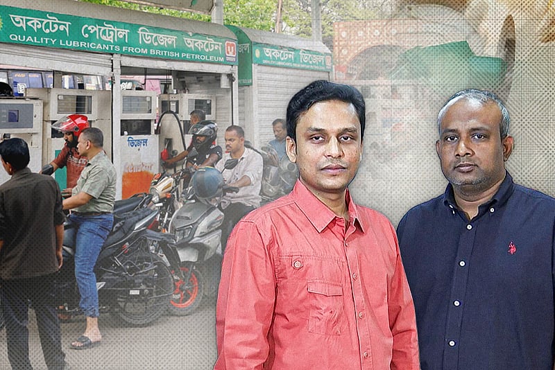 তেল কিনতে লাইন নেই, কেন?